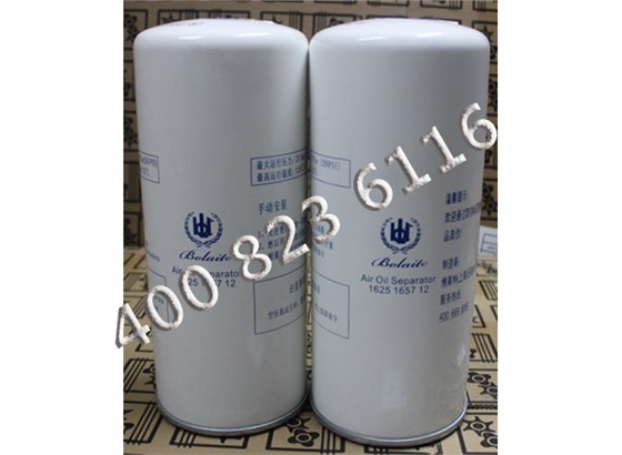 上海申江储气罐 上海申江储气罐