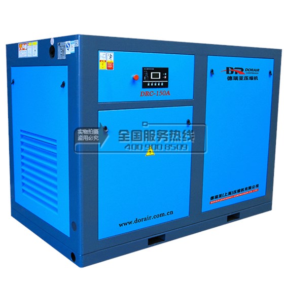 德瑞亚空压机