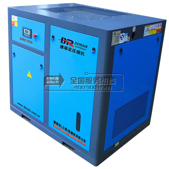 德瑞亚空压机50A俯视图 德瑞亚空压机50A俯视图