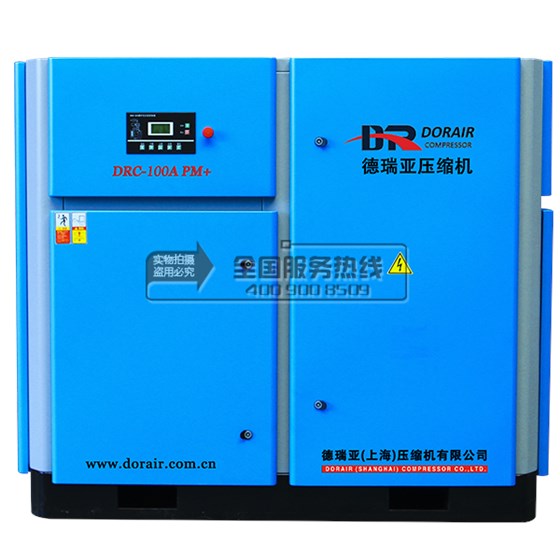 德瑞亚空压机100A pm+ 德瑞亚空压机100A pm+