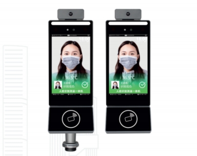 人脸识别测温门禁一体机