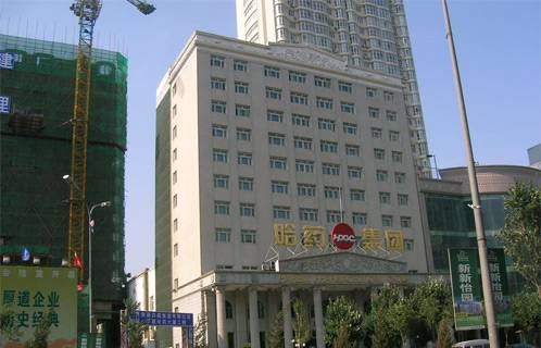 项目名称:哈药集团 项目名称:哈药集团