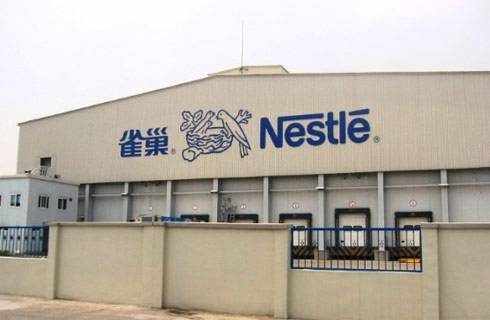 项目名称:雀巢公司 项目名称:雀巢公司