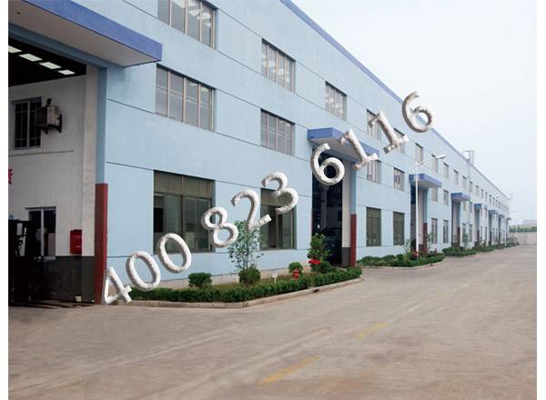 上海申江压力容器厂 上海申江压力容器厂