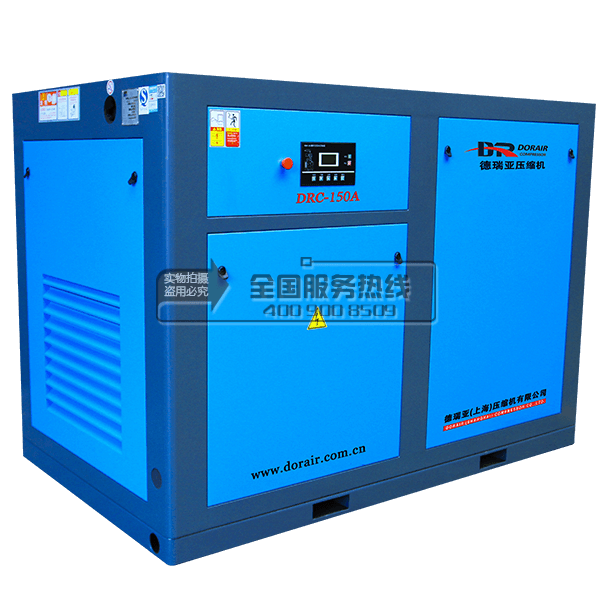 德瑞亚空压机 德瑞亚空压机