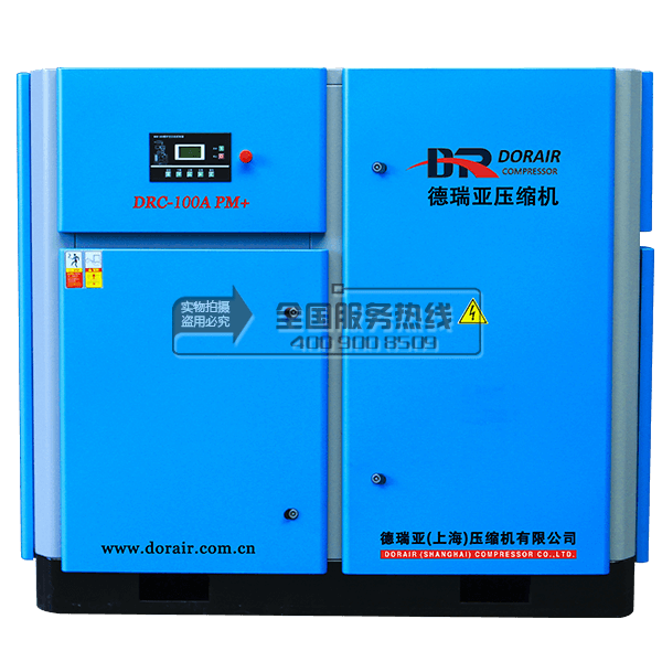 德瑞亚空压机100A pm+ 德瑞亚空压机100A pm+