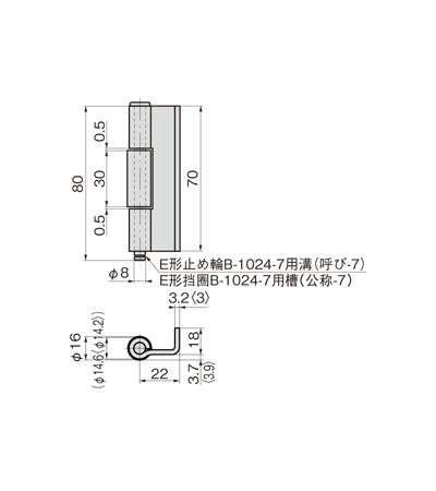 L型暗合页