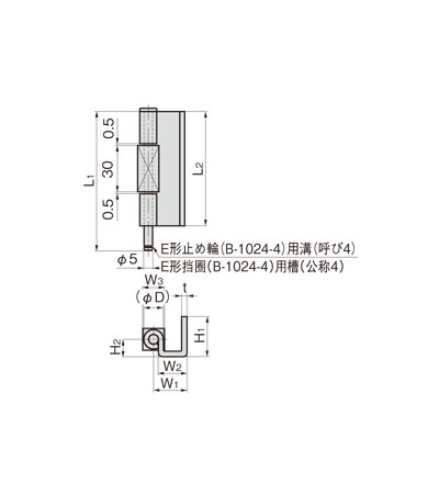 U型暗合页